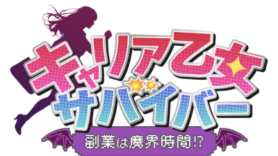 careerotomesurvivor Dapps